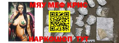 твердый Бугуруслан