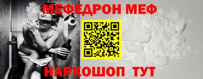 твердый Бугуруслан