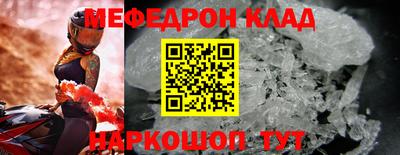твердый Будённовск