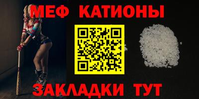 твердый Будённовск