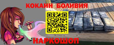 твердый Бугуруслан