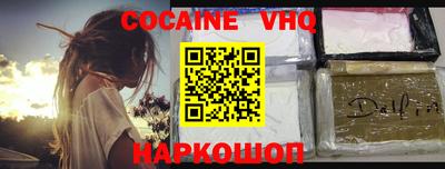 твердый Будённовск