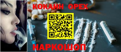 твердый Бугуруслан