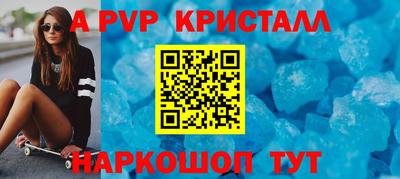 твердый Бугуруслан