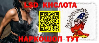 кокс Бузулук