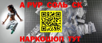 твердый Бугуруслан