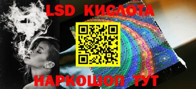 кокс Бузулук