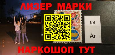 кокс Бузулук