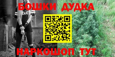 кокс Бузулук