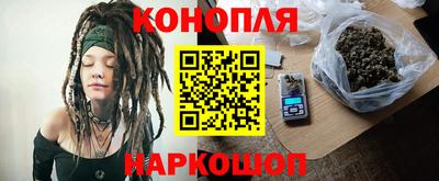 твердый Бугуруслан
