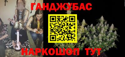 кокс Бузулук