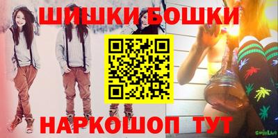 твердый Будённовск
