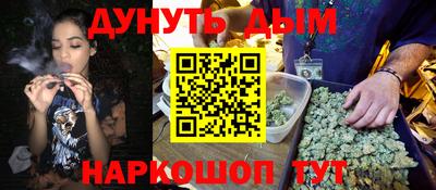 твердый Бугуруслан