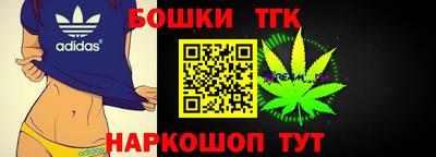 твердый Будённовск