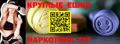 твердый Бугуруслан