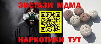 твердый Будённовск