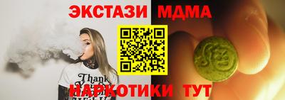 твердый Бугуруслан