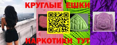твердый Бугуруслан