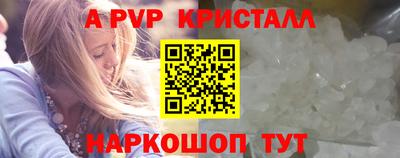 твердый Будённовск