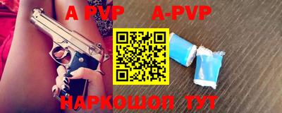 твердый Бугуруслан