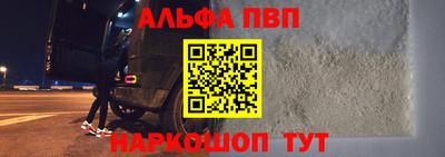 твердый Будённовск