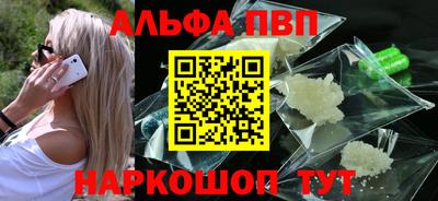 твердый Будённовск