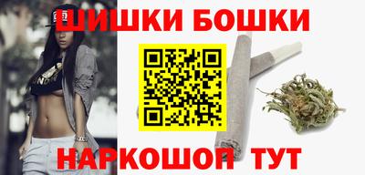 кокс Бузулук