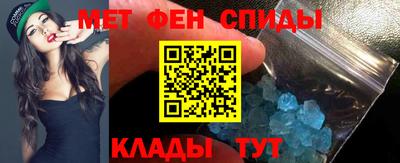 кокс Бузулук