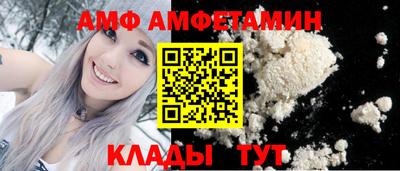 твердый Будённовск