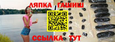 кокс Бузулук