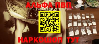 твердый Будённовск