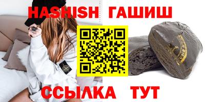 твердый Будённовск