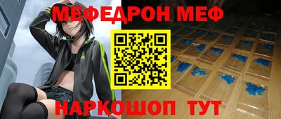 кокс Бузулук