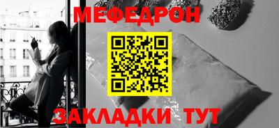 кокс Бузулук
