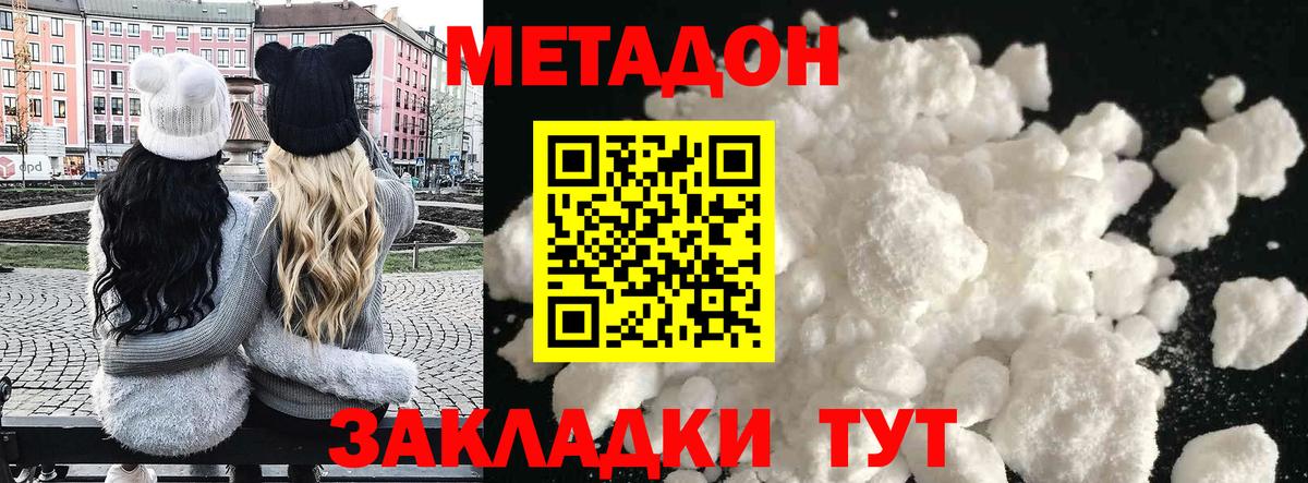 А ПВП Тихвин